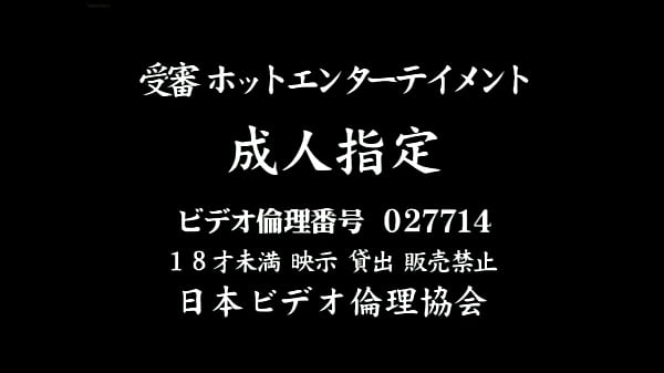 Tsui no Sora | Episode 1
